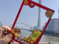 -广州都市观光巴士(粤陶巴)