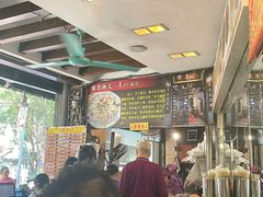 -凌记(泮塘路店)