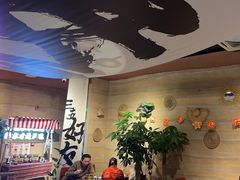 -火塘云南烧烤大排档