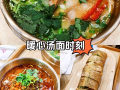 -卷翻天·卷饼(欧亚商都店)