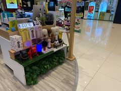 -爱畅享华为苹果手机维修服务(宝山天街店)