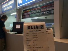 -吉隆坡国际机场