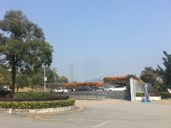 -中国移动南方基地