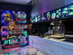 -太湖饭店玉兰厅(自助餐厅)