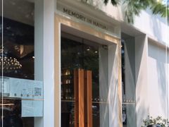 -奈雪的茶(大梅沙8号仓店)