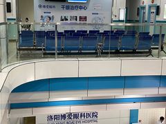 -博爱眼科体检中心·近视摘镜·医学验光配镜