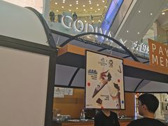 -GODIVA(王府井apm店)