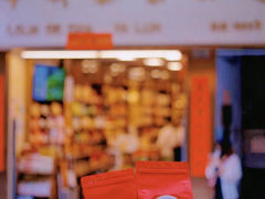 -华联发展销售中心(十月初五街店)