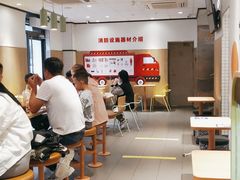 -麦当劳(大厂新城店)