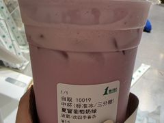 -1点点(新达汇三林店)