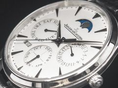 -109度二手奢侈品手表包包珠宝回收(新天地店)