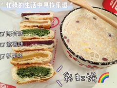 -王天顺海苔饼