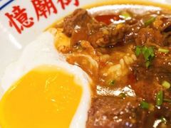 -憶廟街 X 沙角邨(太古城店)
