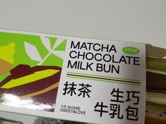 -迦南(杭州东站万象汇店)