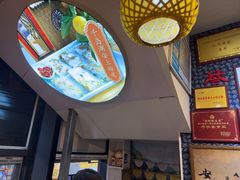 -安上粉皮.非遗手工小吃(骑龙巷店)
