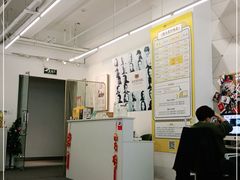 -猫头鹰照相馆(国贸店)