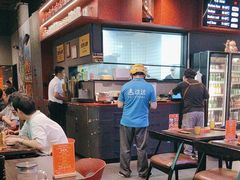-马海涛牛肉串(领汇广场店)