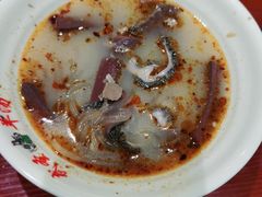 -武圣羊汤(手帕口店)