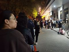 -清真·白记年糕(牛街北口店)