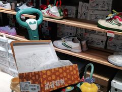 -Feiyue飞跃(长乐路店)