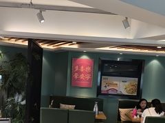 -去茶去餐厅(中央大街店)