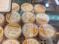 -尹三豆汁(前门旗舰店)