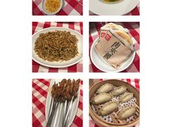 -西贝(上海我格广场店)