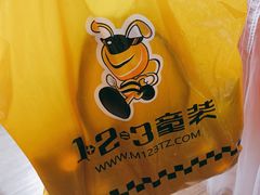-西单明珠商场