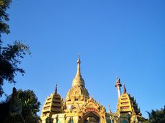 -德宏芒市国际机场