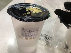 -沪上阿姨·精选茶饮(惠山万达店)
