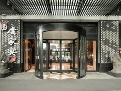-上海柏阳君亭酒店(复旦大学店)