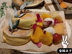 -野草莓自由市场