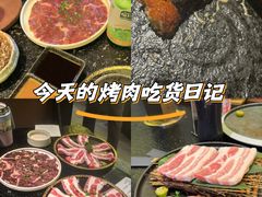 -樱嘢·炭火烧肉(惠南店)