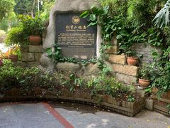 -胡里山炮台
