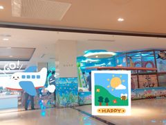 -盘锦红海温泉乐园