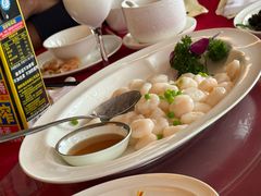 -上海国际饭店