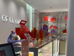 -GANSO元祖食品(锦创书城店)