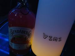 -vimi便利店酒吧