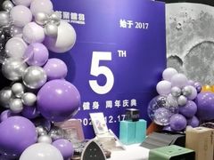 -Answer Fitness 答案健身(奥体店)