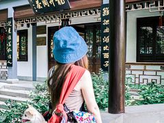 -十八棵（老龙井）御茶园(老龙井店)
