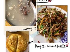 -丽梅羊汤土菜馆(河畔花园店)