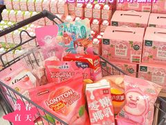 -王府井百货(总府店)