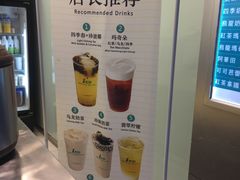-1点点(领事馆店)