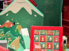 -Laderach 莱德拉(上海环贸iapm店)