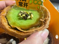 -华熙生物·润百颜ECM中心