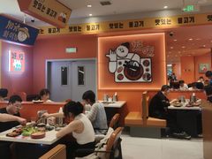 -韩小悦点餐式牛排烤肉自助(龙湖金楠天街店)