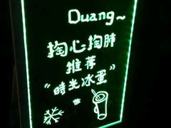 android_upload_pic-时光幼稚