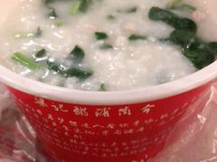 -梁记粥铺(开元地中海店)