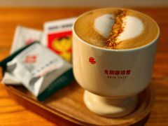 -GOIN CAFE 光阴咖啡馆