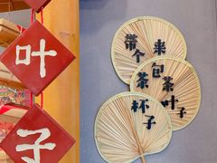 -茶颜悦色(花园道店)